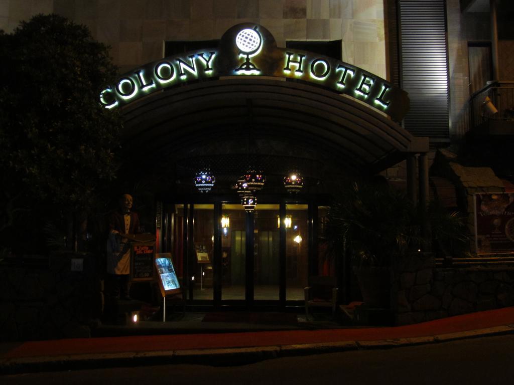 Grand Colony 3* Roma